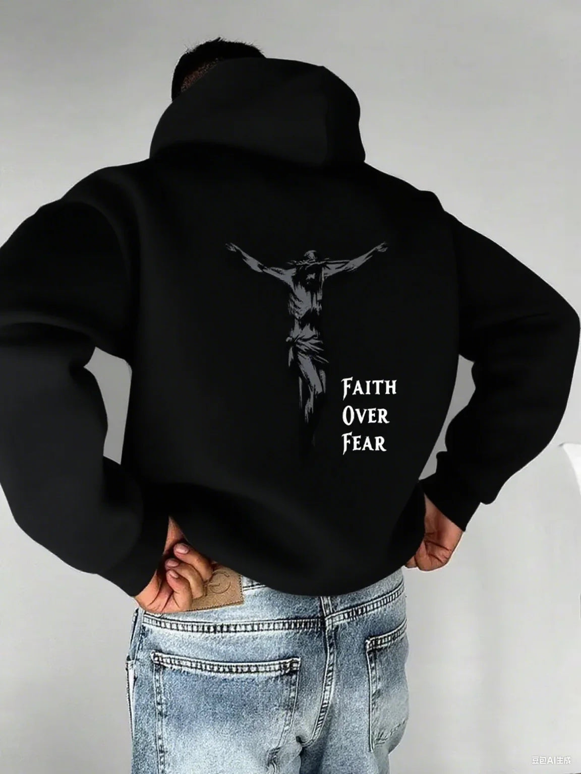 Cross Shaped Faith Over Fear Hoodie