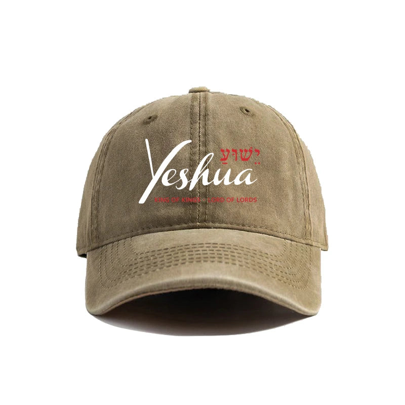 Yeshua Jesus Distressed Cotton Unisex Cap