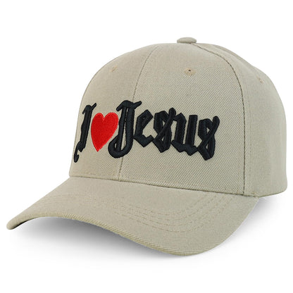 Jesus Praying Hand Embroidered Bold Faith Ball Cap