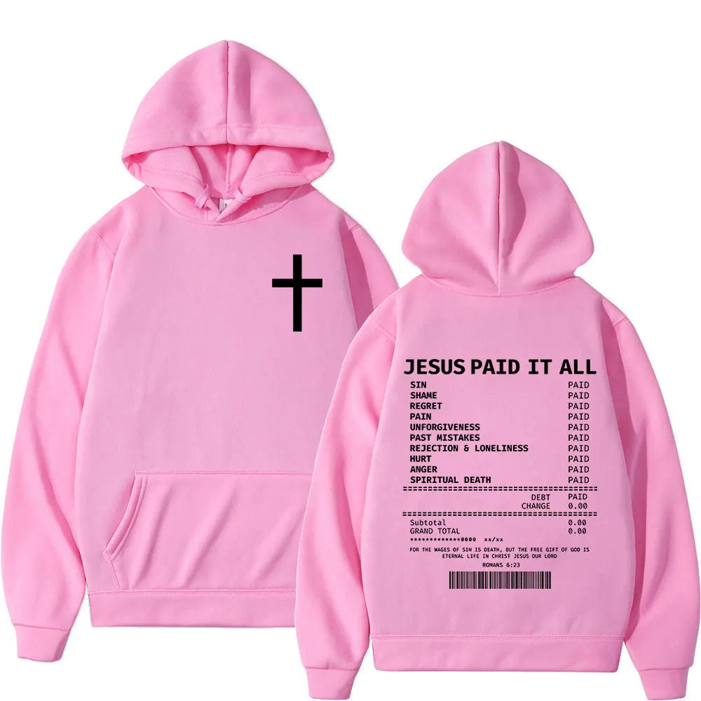 Christian Bible Verse Unisex Hoodie
