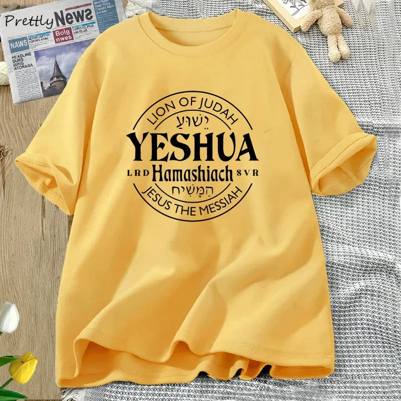 Yeshua Jesus Is Messiah Comfort T-shirts
