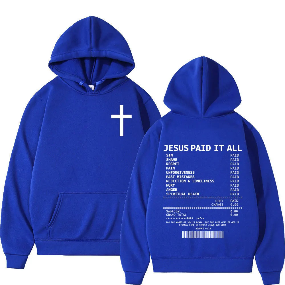 Christian Bible Verse Unisex Hoodie