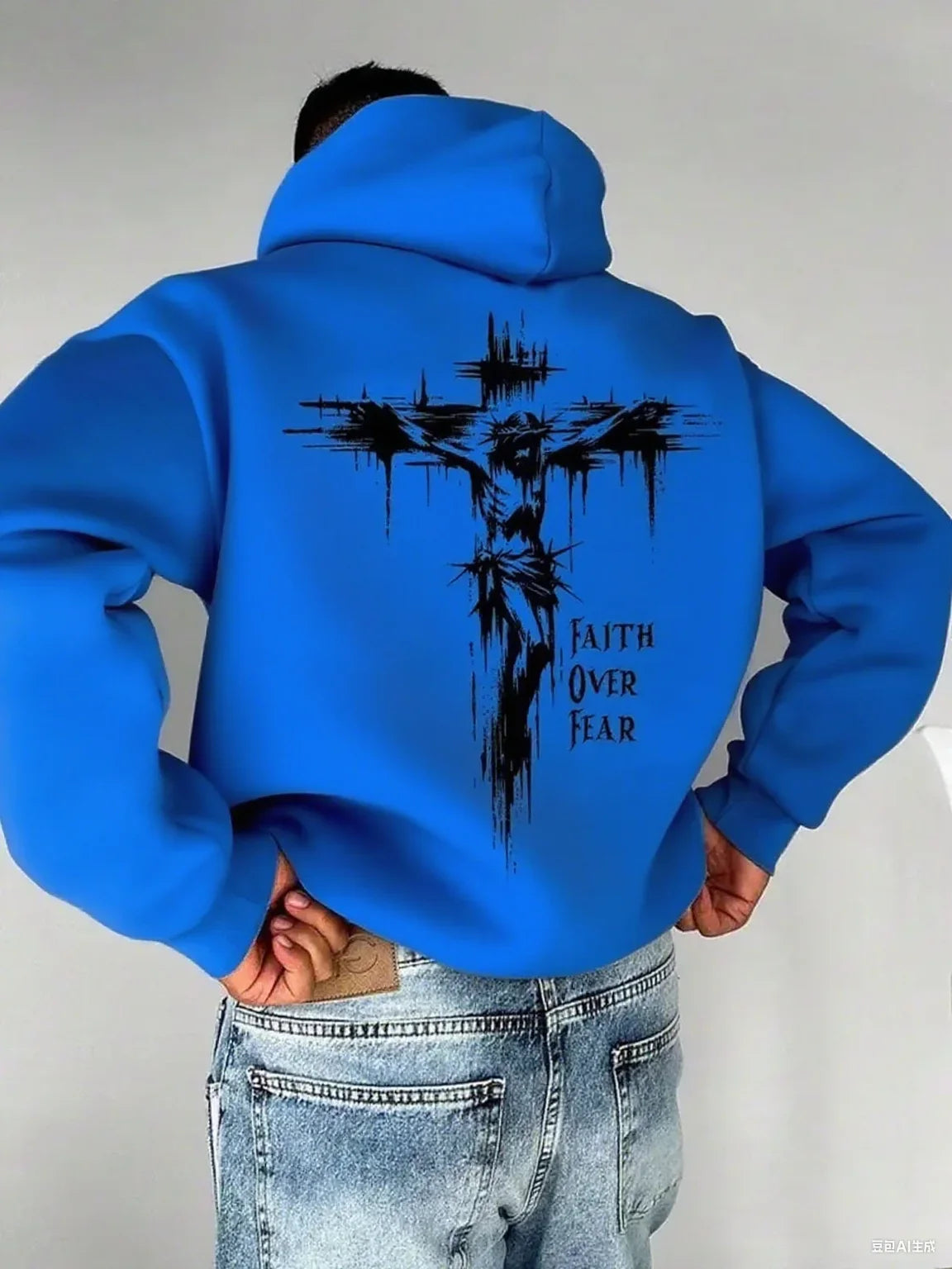 Cross Shaped Faith Over Fear Hoodie