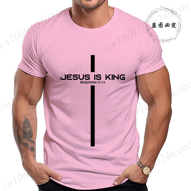 Men's Jesus Is King Graphic Tee