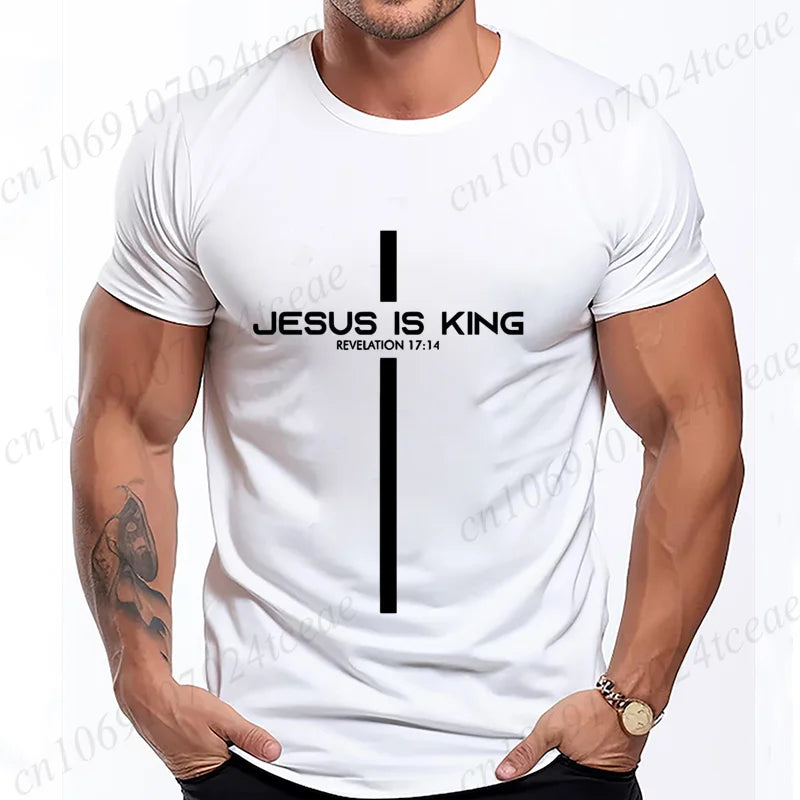 Men's Jesus Is King Graphic Tee