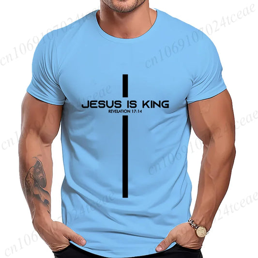 Men's Jesus Is King Graphic Tee