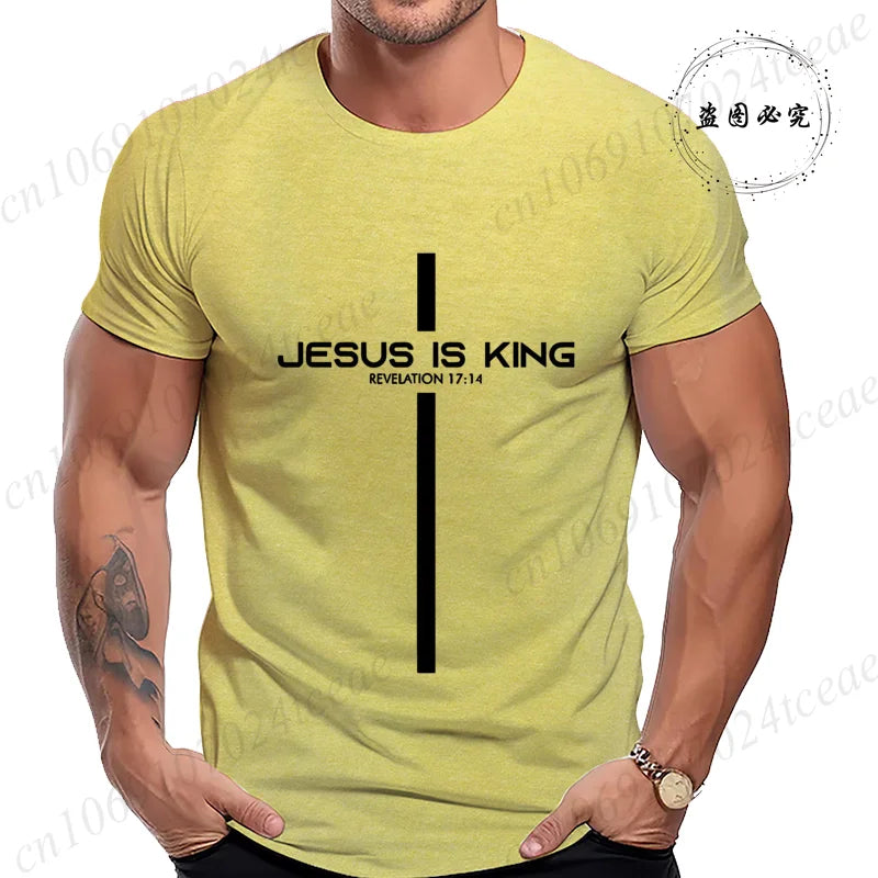 Men's Jesus Is King Graphic Tee