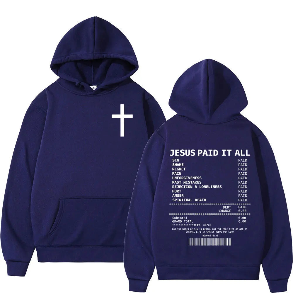Christian Bible Verse Unisex Hoodie
