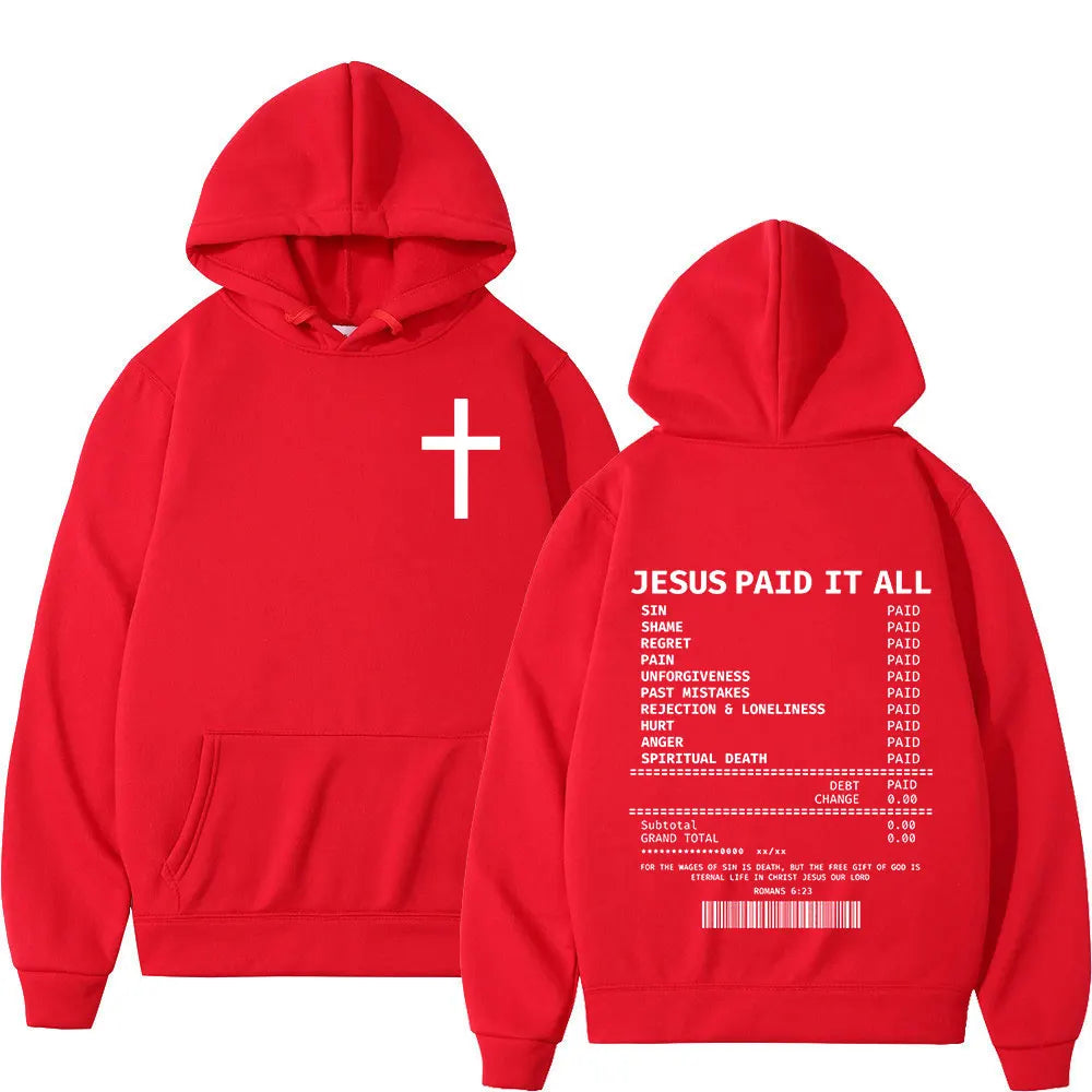 Christian Bible Verse Unisex Hoodie