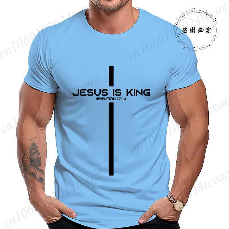 Men's Jesus Is King Graphic Tee