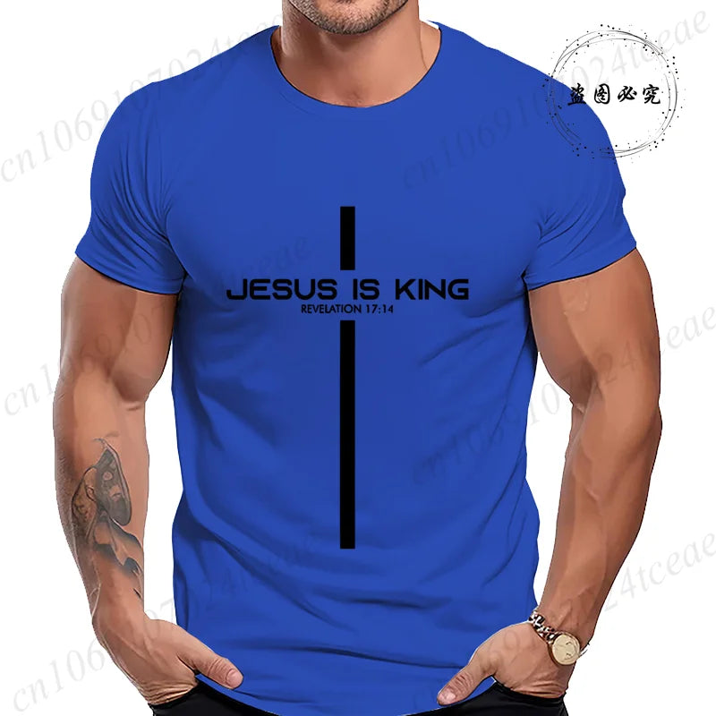 Men's Jesus Is King Graphic Tee