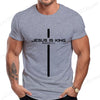 Men's Jesus Is King Graphic Tee