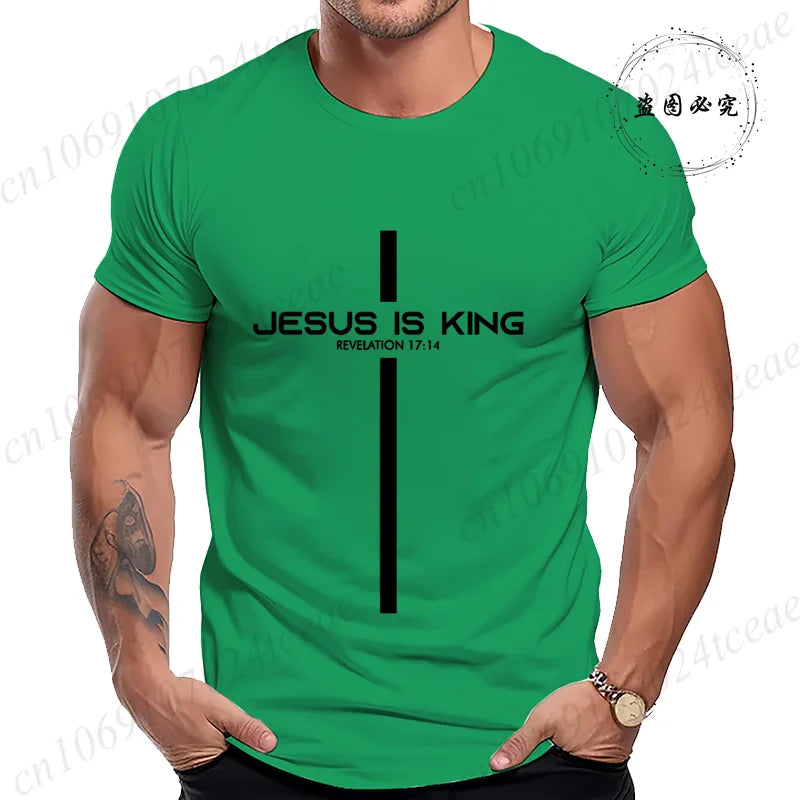 Men's Jesus Is King Graphic Tee