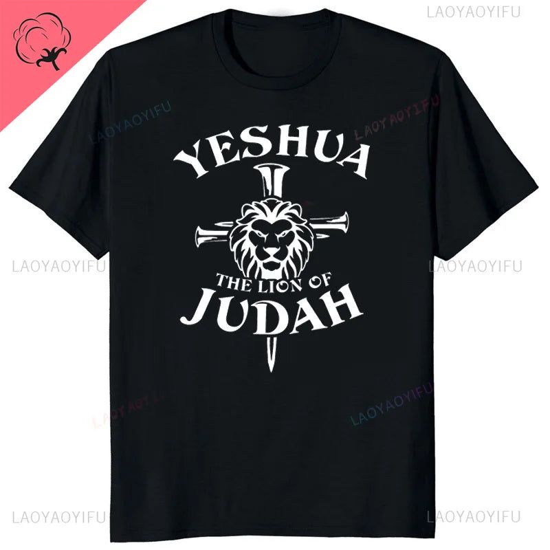 Yeshua Hebrew Name of Jesus Comfort Tee
