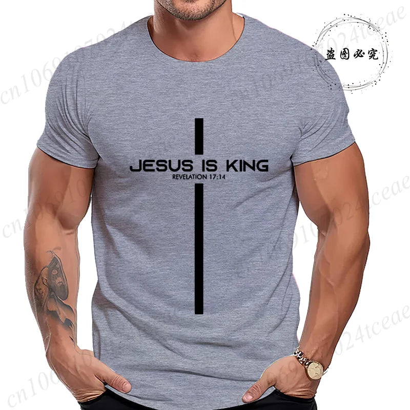 Men's Jesus Is King Graphic Tee