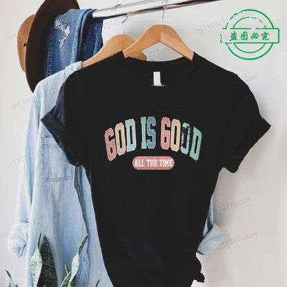 God Is Good Comfort Print Tee