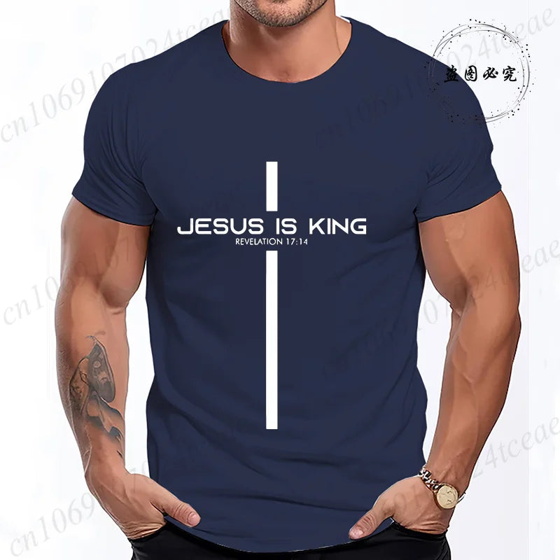 Men's Jesus Is King Graphic Tee