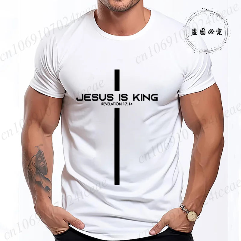 Men's Jesus Is King Graphic Tee