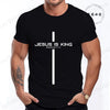 Men's Jesus Is King Graphic Tee