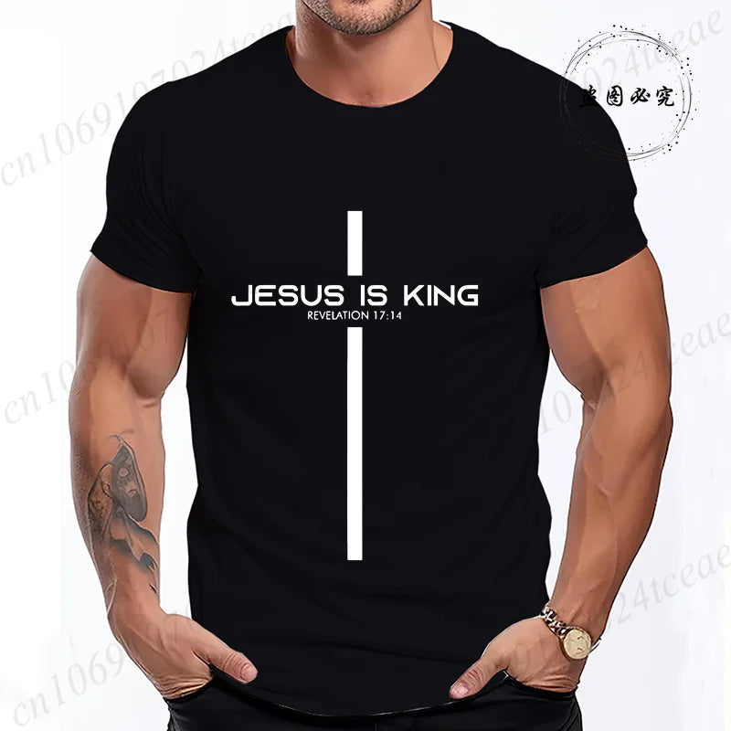 Men's Jesus Is King Graphic Tee