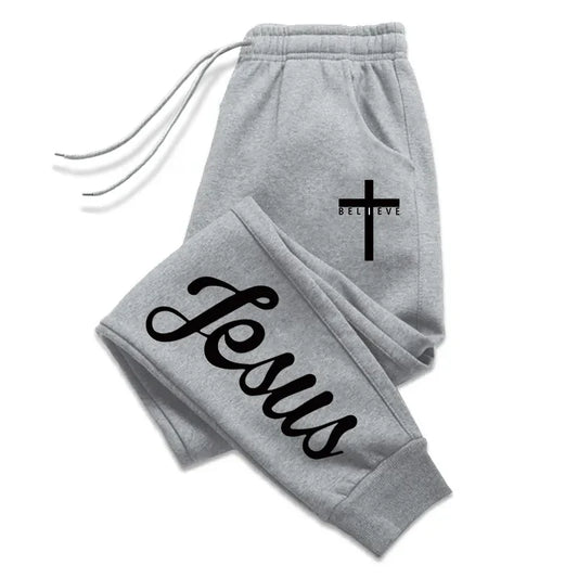 Men's Jesus Cross Comfort Sweatpants