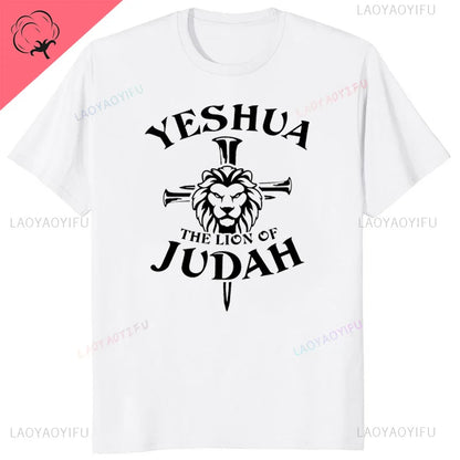 Yeshua Hebrew Name of Jesus Comfort Tee